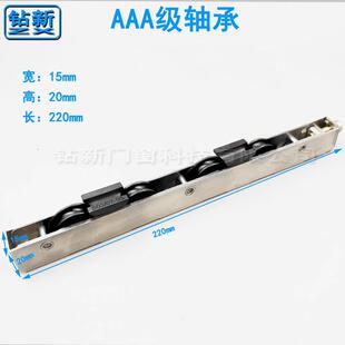重型大推拉门移门滑轮不锈钢长条四轮增强型导轨道轮静音门窗配件