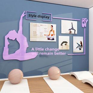 瑜伽工作室室内氛围布局图像背景墙装饰培训机构学生风格照片展示