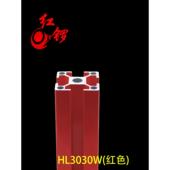 工业铝型材3030欧标喷涂红色铝合金框架工作台流水线鱼缸底座支架