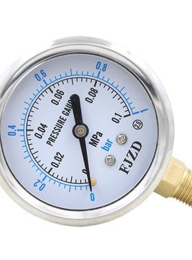 促销气压表0-16bar测空气压力1bar小微气压接口PT1/4外壳碳钢防水