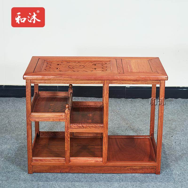 和沐泡茶茶桌椅组合阳台茶台小户型中式简约实木花梨木家用茶几