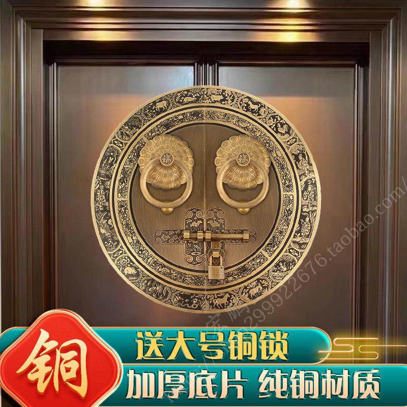 全铜加厚中式别墅大门门栓门锁仿古酒店木门把手复古祠堂寺庙拉手,基础建材,小拉手,淘宝优惠券,粉丝福利购,淘宝优惠卷