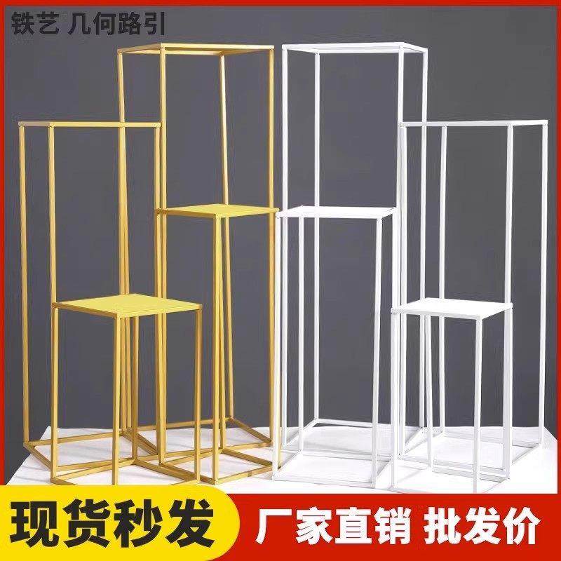 金色铁艺几何婚庆道具方框立柱花架花艺路引婚礼布置装饰摆件结,节庆用品/礼品,路引,淘宝优惠券,粉丝福利购,淘宝优惠卷