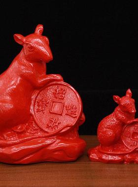 天然朱砂十二生肖老鼠招财进宝鼠客厅玄关桌面摆件复古风礼品摆设
