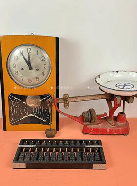 民俗老物件挂钟台秤老式木质算盘钟表供销社老物件怀旧装饰摆饰