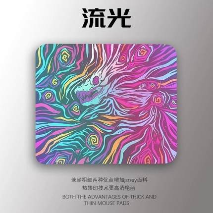 虎符游戏鼠标垫超大电竞CSGO加厚6MM电脑桌垫滑鼠垫定制FPS细面