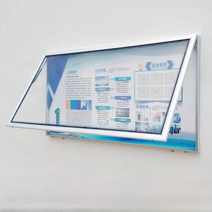 铝合金液压公告板壁挂式开窗学校医院可定制树冠木纹公告板