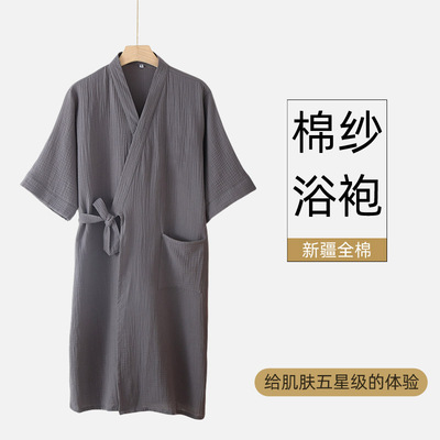 纯棉男士浴袍禁欲系女夏季男款w洗完澡穿的浴巾2024新款全棉可穿