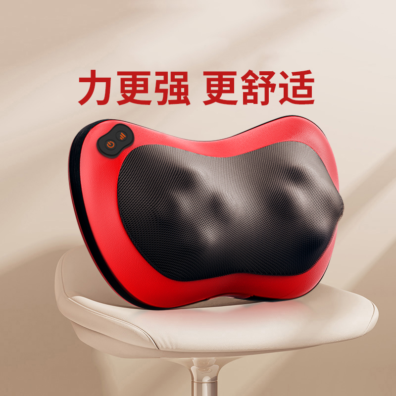 教师节礼物乐伴颈椎按摩器仪腰部背部H颈部肩颈揉捏多功能按摩靠