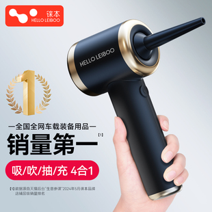 车载吸尘器大吸力超强车用手持吸B吹家车两用无线小型机枪汽车内