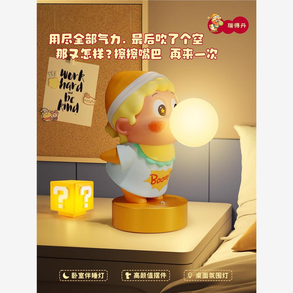 星星台灯床头灯小夜灯摆