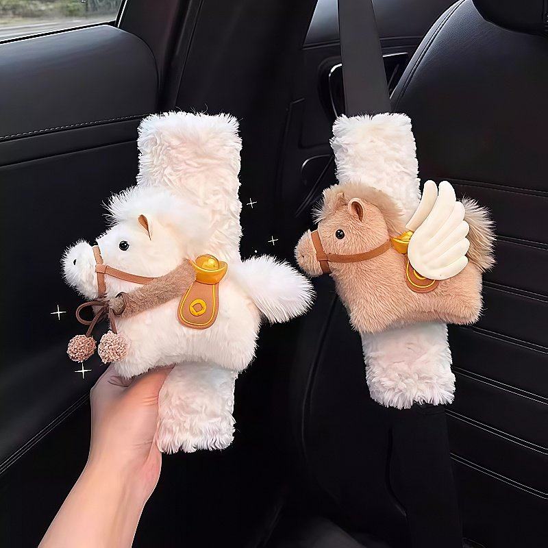 元宝小马安全带护肩套可爱防勒防磨汽车毛绒装饰保护套创意礼物,汽车用品/电子/清洗/改装,手刹套/档把套/套饰套装,淘宝优惠券,粉丝福利购,淘宝优惠卷