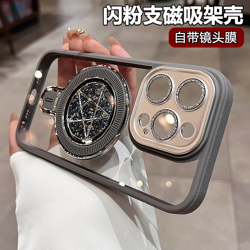 适用iPhone16星空钻石五角星磁吸支架苹果15闪粉镜头膜防摔手机壳