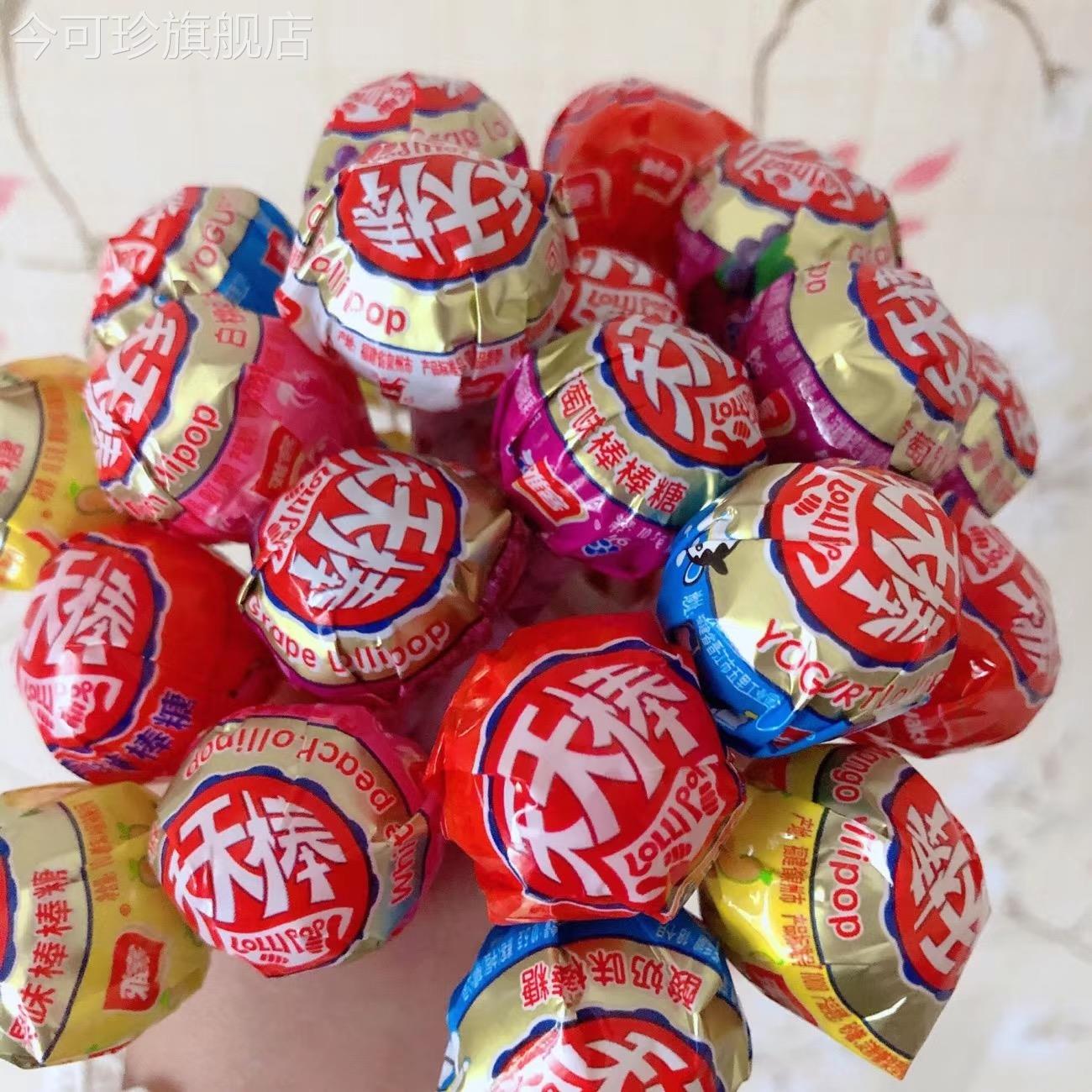 雅客天天棒棒糖少女心多种水果味糖果儿童网红零食桶罐装苹果味