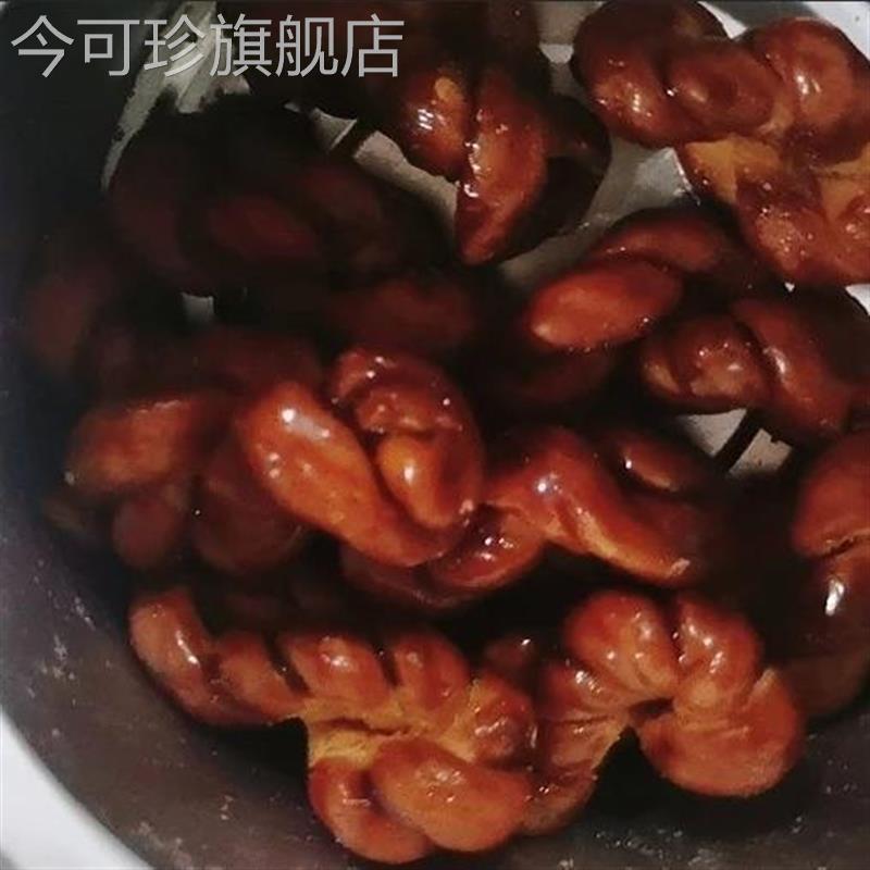 麻花红糖肉松海苔麻花非遗糕点杭州特产休闲网红小吃零食品