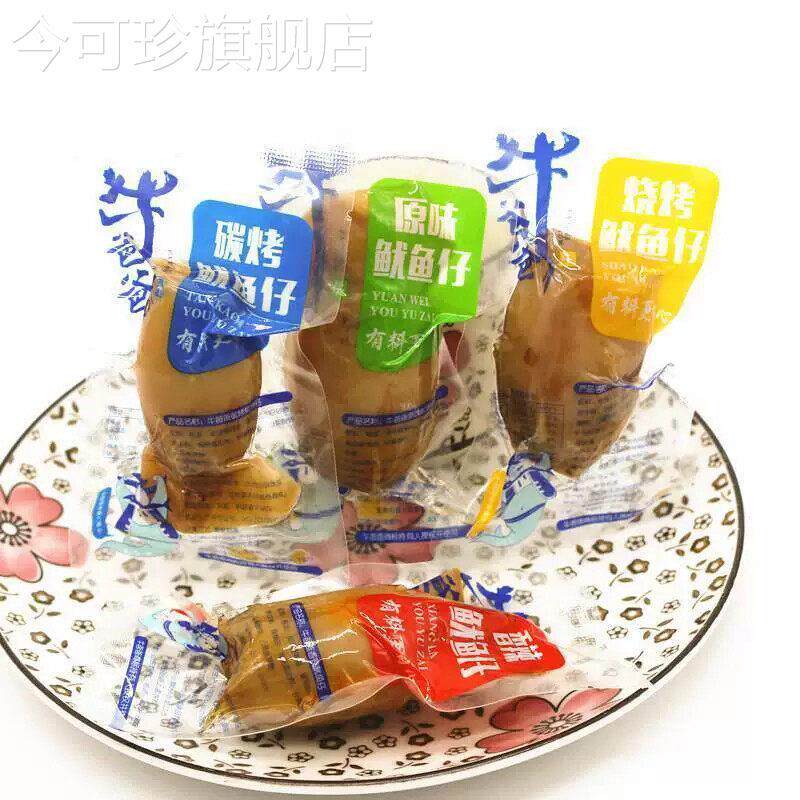 牛爸爸鱿鱼仔 原味碳烤500g烧烤味香辣味即食味独立装海鲜包邮