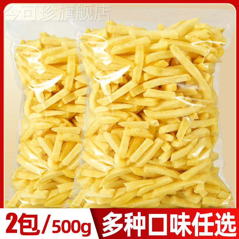 原薯鲜切薯条即食休闲解馋零食香脆蜂蜜土豆条马铃薯片好吃不腻