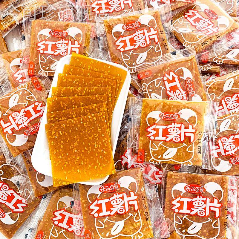 乐而思薯红薯片红薯干小包装湖南特产手工地瓜干番薯片零食小吃