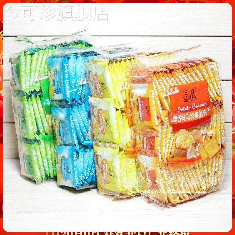 三立健康日志马铃薯脆饼干 蒜香海苔营养薄饼450g量贩装 小饼干