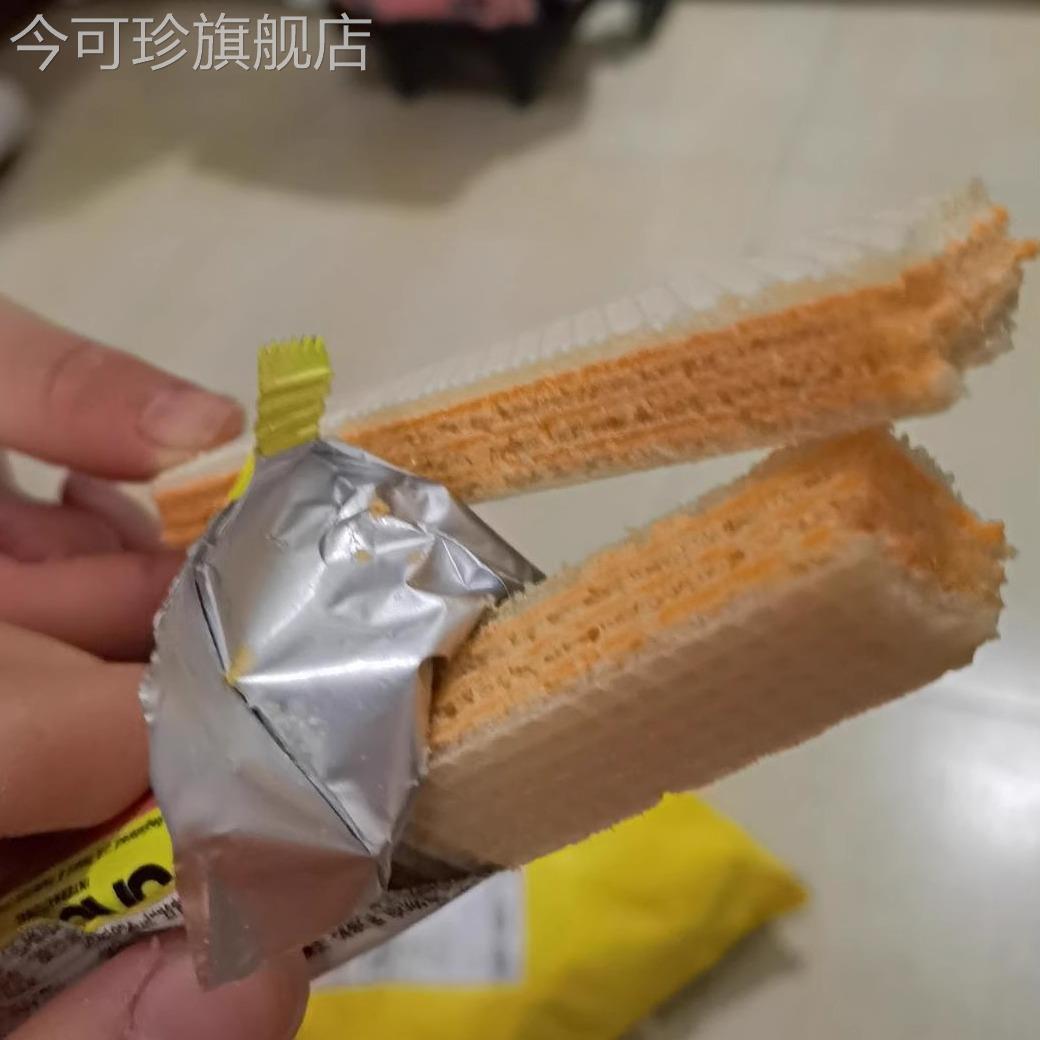 印尼进口丽芝士nabati纳宝帝奶酪威化饼干休闲零食品小吃整箱