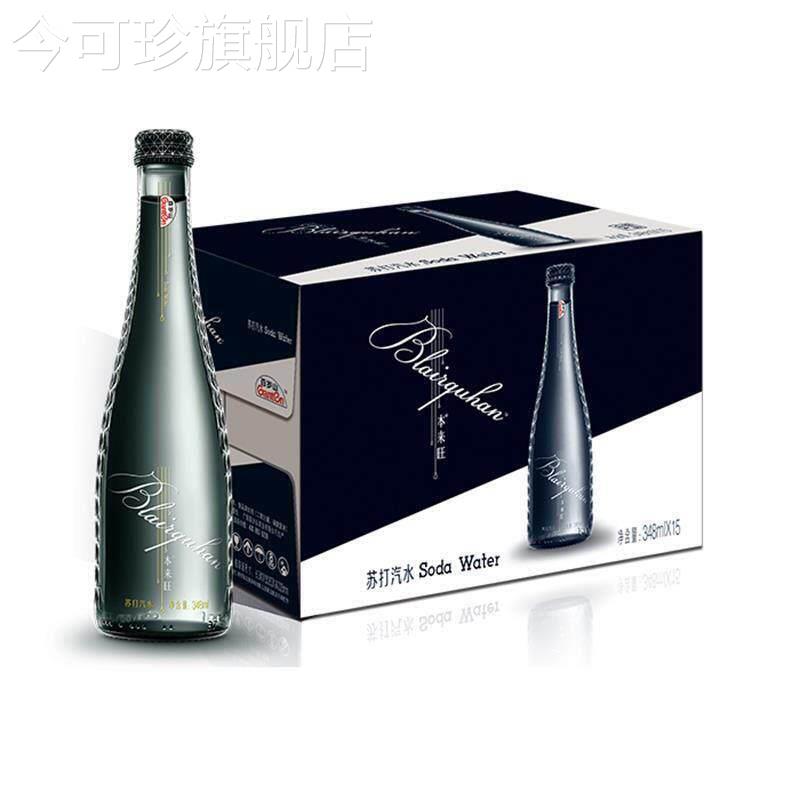 百岁山 本来旺（奔来旺）饮用苏打水 玻璃装 348ml*15瓶 整箱装图片