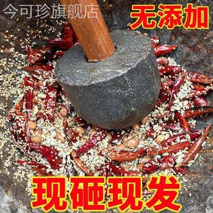 正宗花生瓜子辣椒酱石磨香辣芝麻盐芝麻榷香辣下饭酱花生碎外婆酱