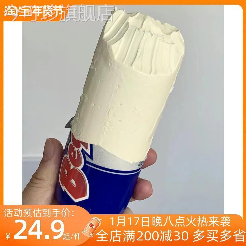 鲜货奶酪奶油奶酪干酪乳酪芝士起司慕斯涂蛋糕面包甜品烘焙