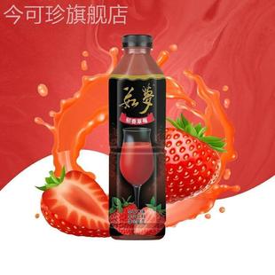 每日大湖果汁如梦芒果橙汁草莓山楂猕猴桃汁浓缩装混拼儿童茹梦小