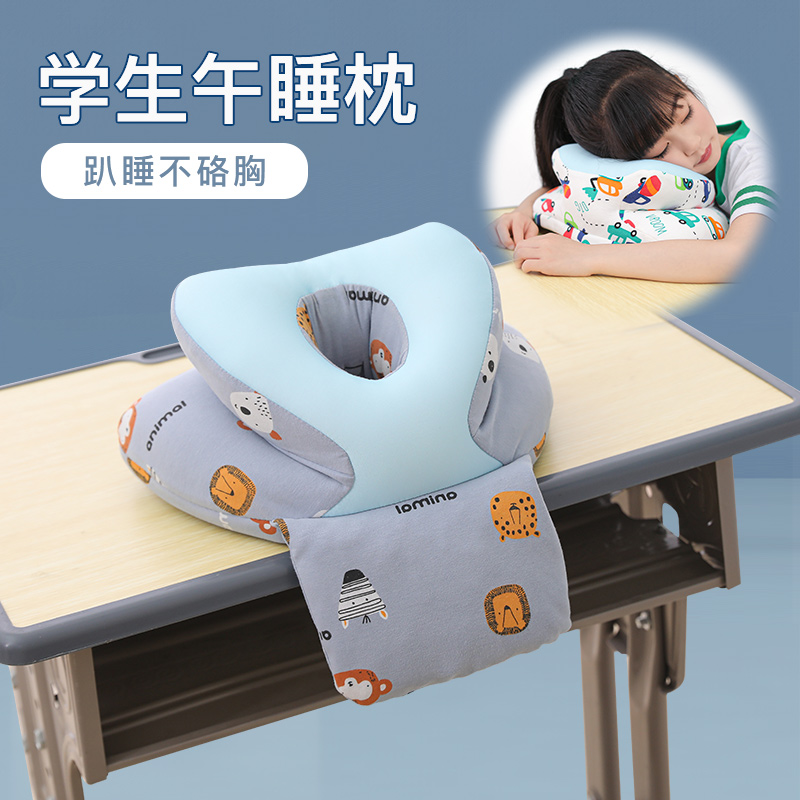 中小学生午睡g枕趴睡枕趴桌上教室午休枕头抱枕办公睡觉神器趴趴