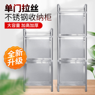 加厚简易铝合金碗柜橱柜s茶水柜不锈钢厨房收纳小柜子浴室柜餐边