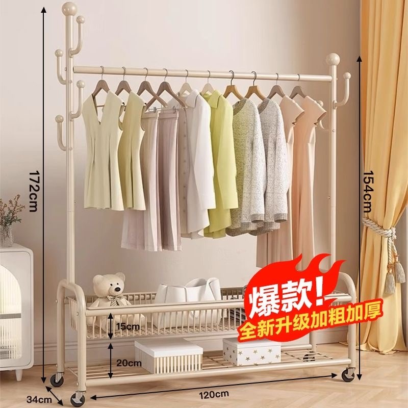 晾衣架落地家用可移动卧室凉x衣架阳台挂衣服架子室内简易杆衣帽