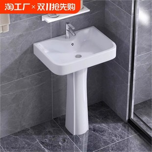 洗面盆卫生间洗漱台更换 家用陶瓷立c柱盆洗手盆洗脸盆一体落地式