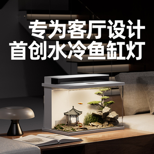 轻奢高级家用G超白玻璃长方形带盖带氧气鱼 鱼缸小型客厅2024新款