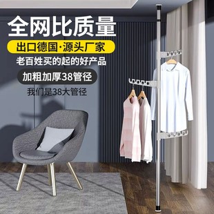 顶天立地晾衣架家用落地卧室内免打孔伸缩杆阳台窗口W晒挂衣架神