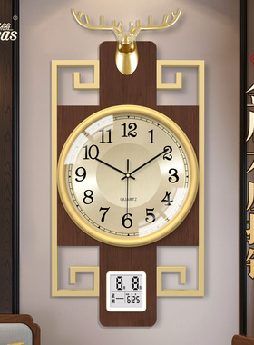 康巴丝新中式静音挂钟新款客厅大气钟表中式实木质高档时钟挂墙表