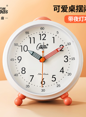 康巴丝闹钟学生专用起床神器儿童女孩男孩2025新款静音电子时钟表