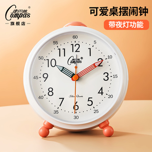 康巴丝闹钟学生专用起床神器儿童女孩男孩2025新款 静音电子时钟表