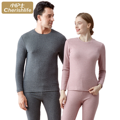 小护士保暖内衣男女莫代尔