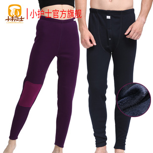 小护士保暖裤男女士冬季加绒加厚秋裤内穿宽松大码打底棉毛裤绒裤