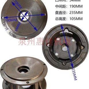 4KW排污泵铁叶轮水叶外壳出水壳蜗壳止口170底座网 污水泵配件WQ
