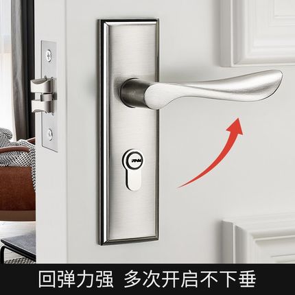 单舌门锁卧室房间门锁门把手木门室内单舌锁老式锁头家用通用型