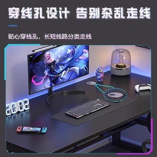电竞桌椅家用书桌书架组合卧室学生学习桌简易办公桌子 电脑桌台式