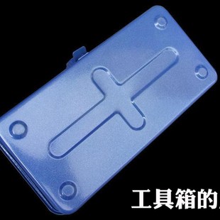 鐵皮工具箱多功能家用五金工具箱鐵箱大中小號加厚五金鐵制手提箱