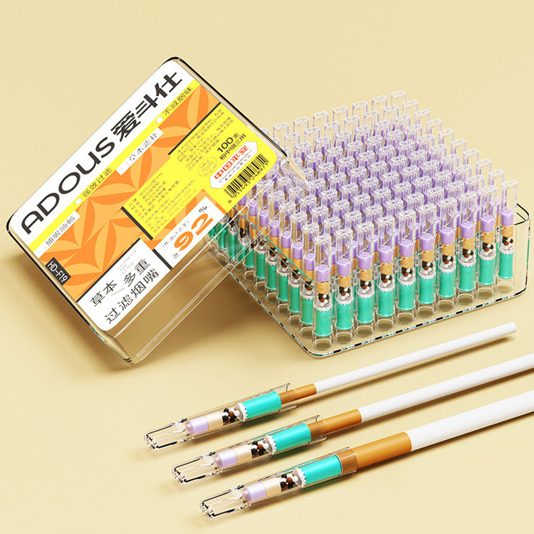 爱斗仕烟嘴过滤器一次性烟嘴过滤器粗中细三用焦油过滤器戒烟神器