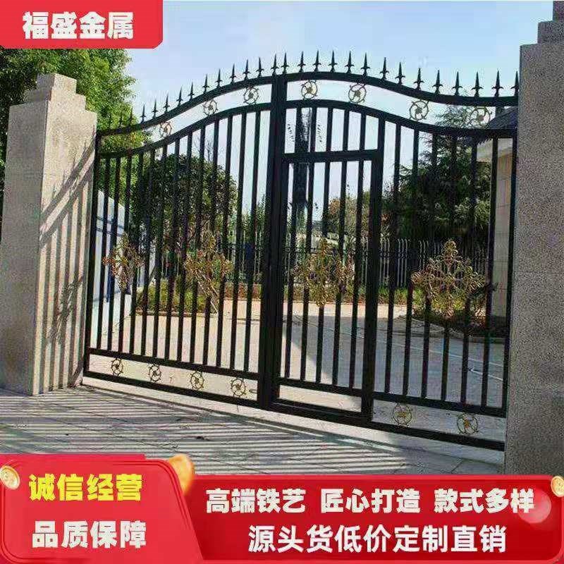 铁艺大门别墅庭院对开门农村院子双开门镀锌花园小区欧式门封板门