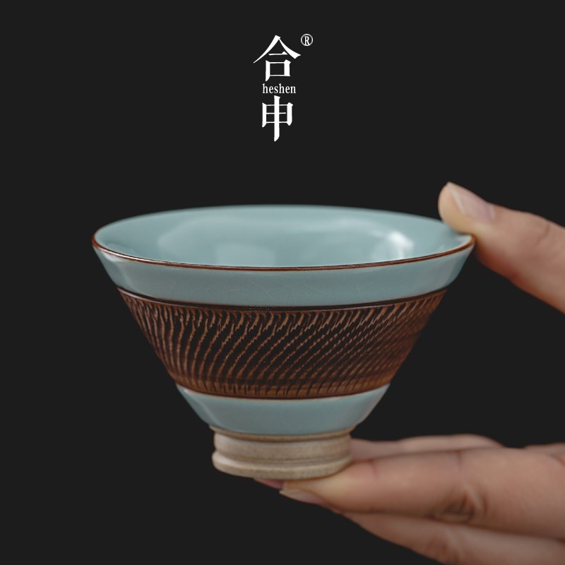 茶碗斗笠杯汝窑茶杯主人杯单个手工汝瓷开片功夫茶盏品茗杯天青色