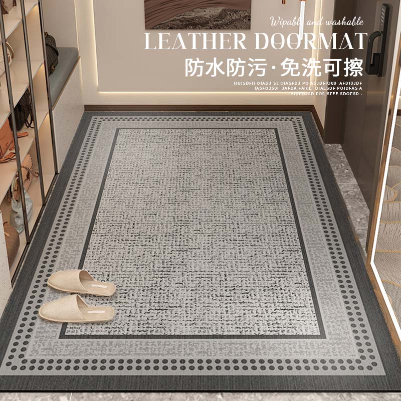入户门地垫进门门口高级感皮革耐脏地毯2024新款可裁剪免洗可擦垫