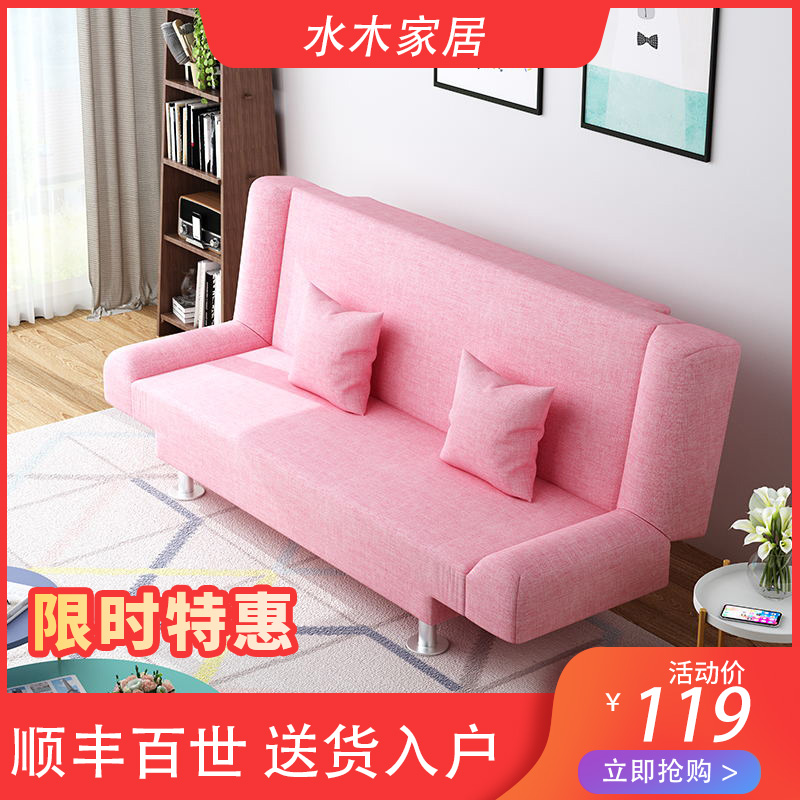 懒人沙发客厅小户型两用床出租屋房单双人可折叠床经济型布艺沙发