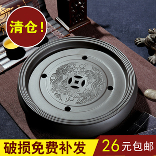 紫砂茶盘茶台功夫茶具客r厅家用储水小型茶盘陶瓷干泡盘大茶托简