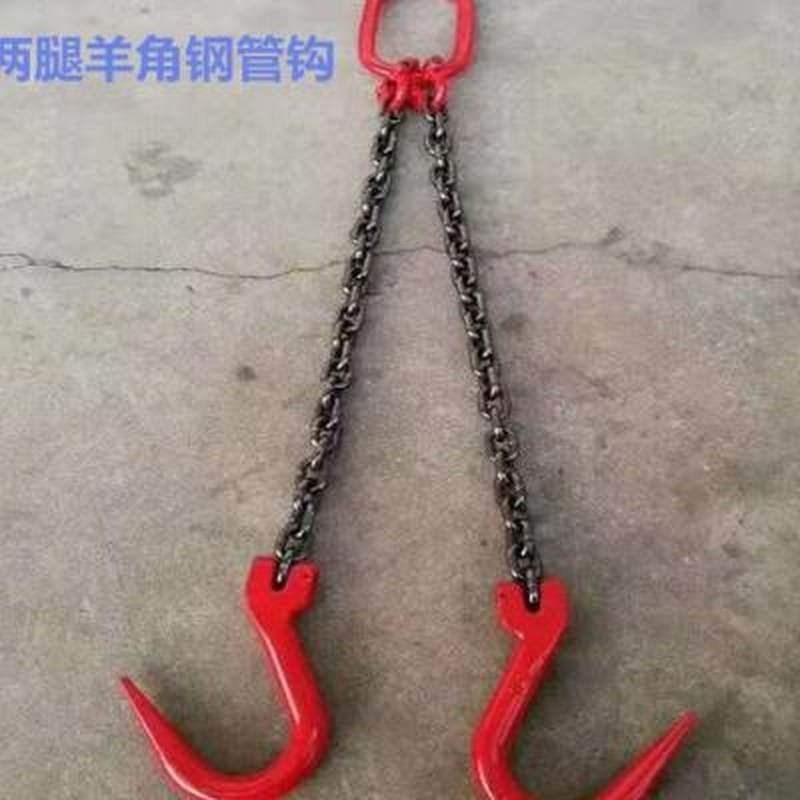 起重链条吊索具吊装工具铁链子扣勾工具吊具挂钩吊装1-0吨三吨1